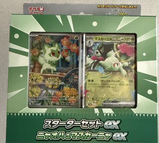 (Category: ) located in . Submitted by garethng (Listing ID 1456640412, Image 1). Description: .