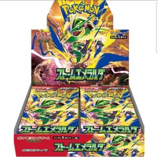 (Category: ) located in . Submitted by tatesvault (Listing ID 1456653635, Image 1). Description: .