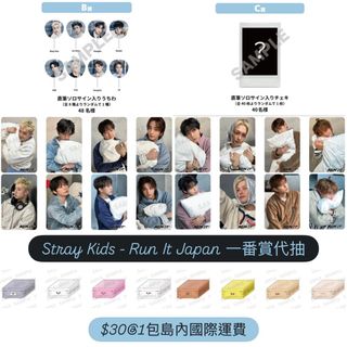 （分類：）位於 。 由 zaikpop 提交（商品編號 1456745123，圖片 1）。簡介： 。