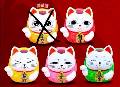 （分類：）位於 。 由 fung0108 提交（商品編號 1456285619，圖片 1）。簡介： 。