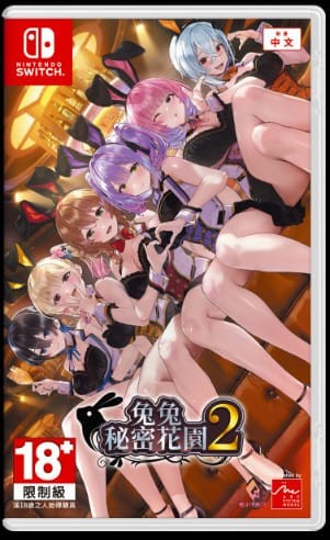 （分類：）位於 。 由 sakura2022 提交（商品編號 1456681263，圖片 1）。簡介： 。