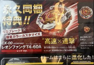 （分類：）位於 。 由 karwinbp 提交（商品編號 1456641566，圖片 1）。簡介： 。