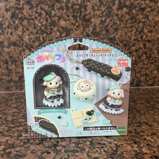 (Category: ) located in . Submitted by chifaye (Listing ID 1456664574, Image 1). Description: .