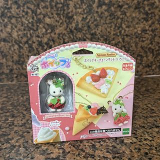 (Category: ) located in . Submitted by chifaye (Listing ID 1456664328, Image 1). Description: .