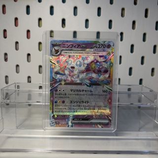 (Category: ) located in . Submitted by silversharkcoll (Listing ID 1456700207, Image 1). Description: .