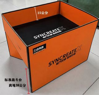 （分類：）位於 。 由 ccst20 提交（商品編號 1456734134，圖片 1）。簡介： 。