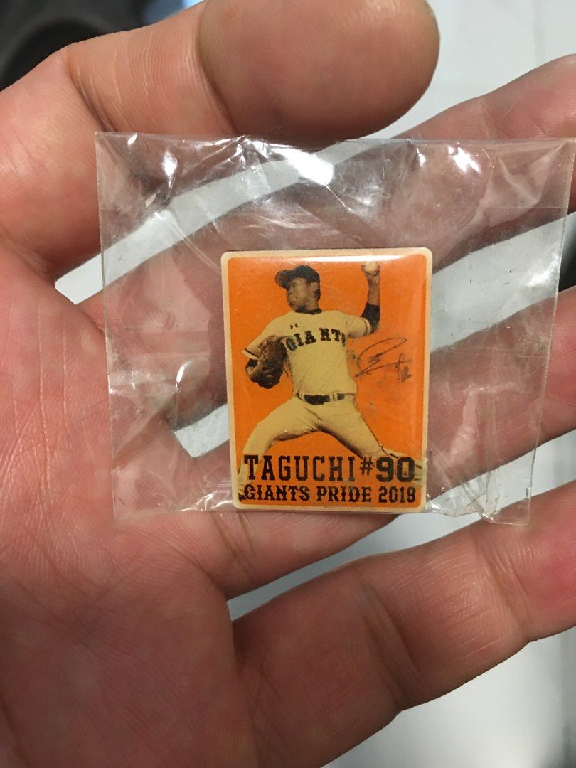 Taguchi #90 Giants Pride 2018 Baseball Pin (Category: Other Merchandise) located in Pasay City. Submitted by gilbertso62551 (Listing ID 1456718447, Image 1). Description: - Collectible baseball pin featuring Taguchi #90. - Part of the Giants Pride 2018 collection. - Back branding: Giants Club G-Po. - Comes in original plastic packaging. - Ideal for any Giants fan or baseball memorabilia collector..