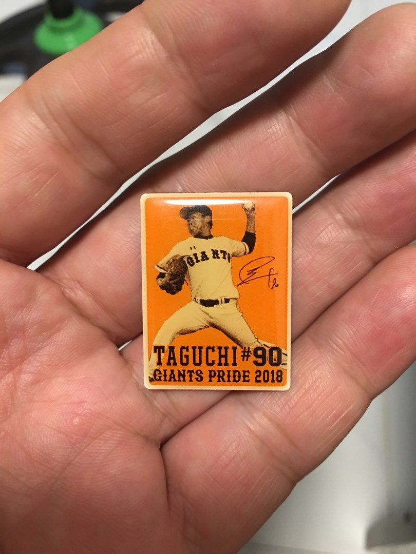 Taguchi #90 Giants Pride 2018 Baseball Pin (Category: Other Merchandise) located in Pasay City. Submitted by gilbertso62551 (Listing ID 1456718447, Image 3). Description: - Collectible baseball pin featuring Taguchi #90. - Part of the Giants Pride 2018 collection. - Back branding: Giants Club G-Po. - Comes in original plastic packaging. - Ideal for any Giants fan or baseball memorabilia collector..