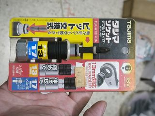(Category: ) located in . Submitted by yellowbrickstore (Listing ID 1456732498, Image 1). Description: .