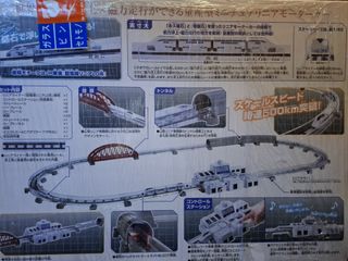 （分類：）位於 。 由 dpun1989 提交（商品編號 1456691242，圖片 1）。簡介： 。
