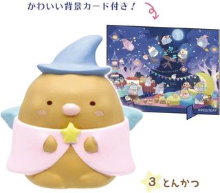 (Category: ) located in . Submitted by lycheepeng (Listing ID 1456657343, Image 1). Description: .