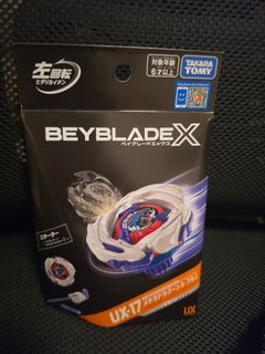 （分類：）位於 。 由 beeth1 提交（商品編號 1456751531，圖片 1）。簡介： 。