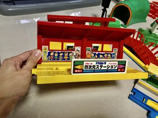 （分類：）位於 。 由 lemgj 提交（商品編號 1456698120，圖片 1）。簡介： 。