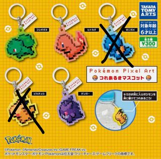 （分類：）位於 。 由 ck0101 提交（商品編號 1456752940，圖片 1）。簡介： 。