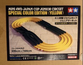 （分類：）位於 。 由 410_store 提交（商品編號 1456770308，圖片 1）。簡介： 。