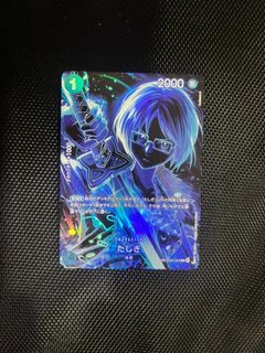 (Category: ) located in . Submitted by faz_tcg (Listing ID 1456710633, Image 1). Description: .