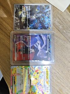(Category: ) located in . Submitted by lukes9396 (Listing ID 1456687444, Image 1). Description: .