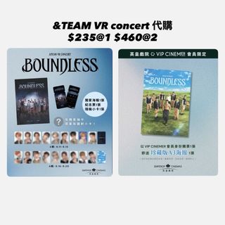 （分類：）位於 。 由 astro._selling_.svt 提交（商品編號 1456680367，圖片 1）。簡介： 。