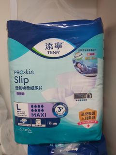 （分類：）位於 。 由 wym001 提交（商品編號 1456777910，圖片 1）。簡介： 。