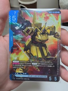 (Category: ) located in . Submitted by jin_how (Listing ID 1456752324, Image 1). Description: .