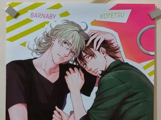 （分類：）位於 。 由 walkjojo 提交（商品編號 1456658946，圖片 1）。簡介： 。
