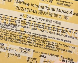 （分類：）位於 。 由 mikeive 提交（商品編號 1456610193，圖片 1）。簡介： 。