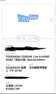 （分類：）位於 。 由 lol4head 提交（商品編號 1456691672，圖片 1）。簡介： 。