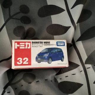 （分類：）位於 。 由 opaklaw 提交（商品編號 1456657104，圖片 1）。簡介： 。