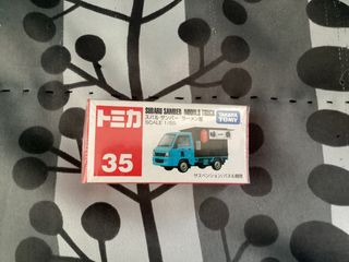 （分類：）位於 。 由 opaklaw 提交（商品編號 1456651440，圖片 1）。簡介： 。