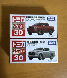 （分類：）位於 。 由 kelvintam1230 提交（商品編號 1456706402，圖片 1）。簡介： 。