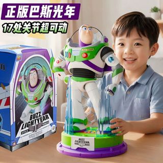 （分類：）位於 。 由 ksselling 提交（商品編號 1456720831，圖片 1）。簡介： 。