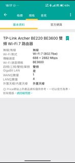 （分類：）位於 。 由 trade_on_time 提交（商品編號 1456704005，圖片 1）。簡介： 。