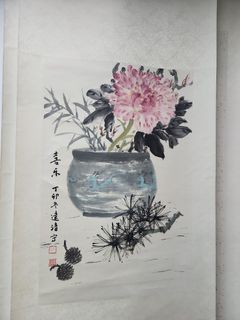 (Category: ) located in . Submitted by liweifan8867001 (Listing ID 1456711260, Image 1). Description: .