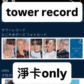 （分類：）位於 。 由 yellowforest2333 提交（商品編號 1456624345，圖片 1）。簡介： 。