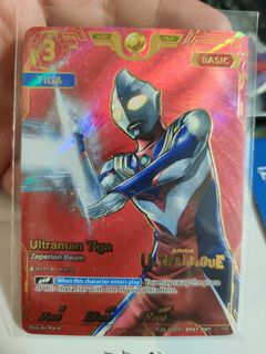(Category: ) located in . Submitted by zehn92 (Listing ID 1456730055, Image 1). Description: .