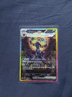 (Category: ) located in . Submitted by shinzyyy (Listing ID 1456761791, Image 1). Description: .