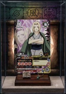 （分類：）位於 。 由 wing_hing_card_store 提交（商品編號 1456651933，圖片 1）。簡介： 。