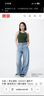 （分類：）位於 。 由 lovefashionlife_ 提交（商品編號 1456693100，圖片 1）。簡介： 。