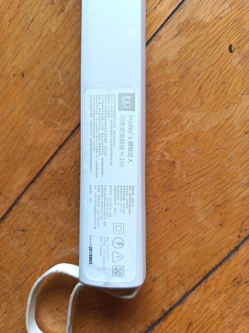 全新USB充電電蚊拍 （分類：其他家庭電器）位於 Hong Kong。 由 excellent2018 提交（商品編號 1456613578，圖片 3）。簡介： 全新，好用，方便，USB充電。。