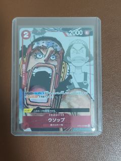 (Category: ) located in . Submitted by chou_tcg (Listing ID 1456718868, Image 1). Description: .