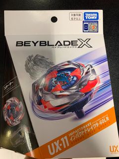 （分類：）位於 。 由 dialga_331 提交（商品編號 1456672830，圖片 1）。簡介： 。