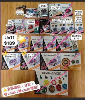 （分類：）位於 。 由 kk_420 提交（商品編號 1453650290，圖片 1）。簡介： 。