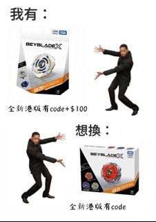 （分類：）位於 。 由 prin2299 提交（商品編號 1456687605，圖片 1）。簡介： 。