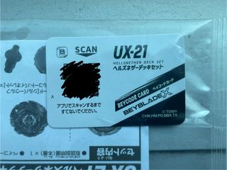 （分類：）位於 。 由 arfungx 提交（商品編號 1456646580，圖片 1）。簡介： 。