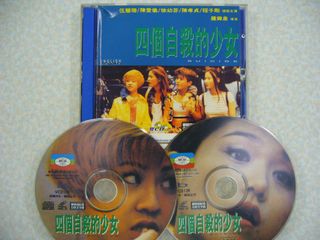 （分類：）位於 。 由 ronboy606 提交（商品編號 1456744725，圖片 1）。簡介： 。