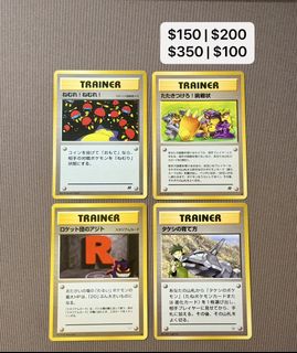 （分類：）位於 。 由 wooobbuffet_ptcg 提交（商品編號 1456750546，圖片 1）。簡介： 。