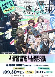 （分類：）位於 。 由 zefengchen47351 提交（商品編號 1456707238，圖片 1）。簡介： 。