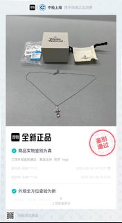 （分類：）位於 。 由 wing10121012 提交（商品編號 1456691416，圖片 1）。簡介： 。
