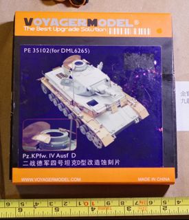 （分類：）位於 。 由 luchs2 提交（商品編號 1456622001，圖片 1）。簡介： 。
