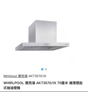 （分類：）位於 。 由 stephiehehe 提交（商品編號 1456767040，圖片 1）。簡介： 。